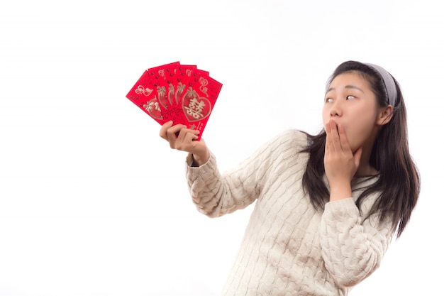 光头强的彩票号码