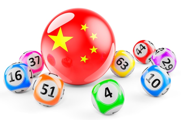 彩票号码数据采集表